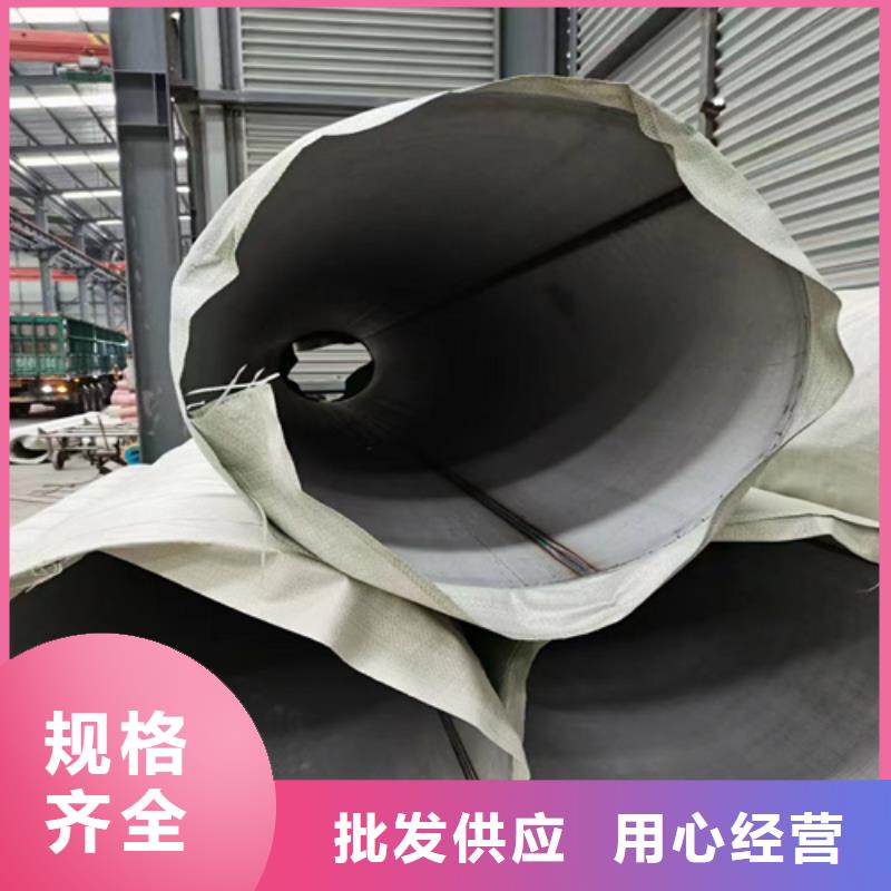 焊接316L不锈钢管制造厂_安达亿邦金属材料