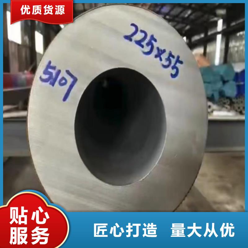 厂家直销 焊接316L不锈钢管厂家
