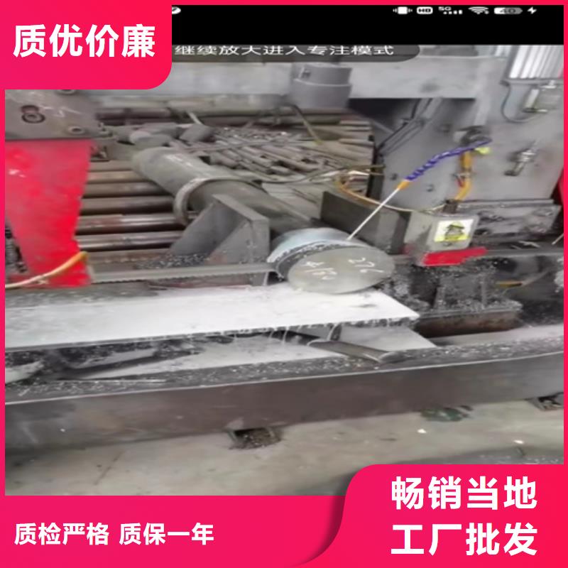 316L不锈钢圆钢品牌