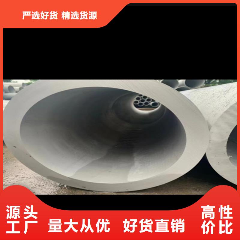 316L不锈钢圆钢远销海外