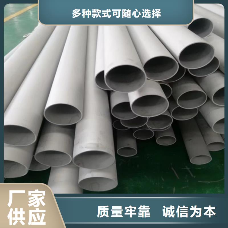 316L不锈钢角钢代理商