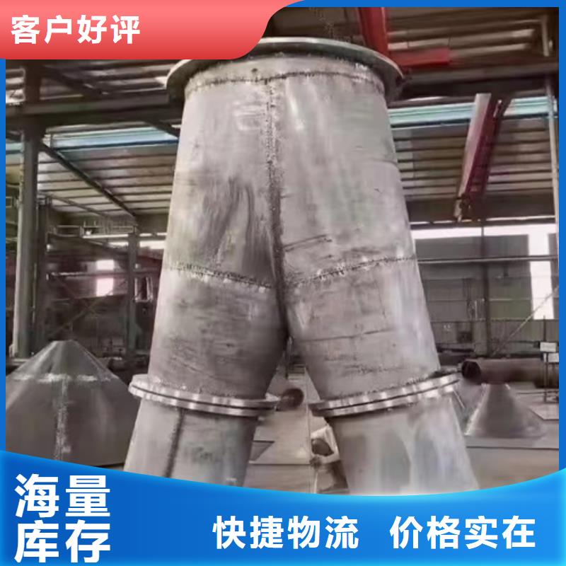定制不锈钢316L钢管的生产厂家