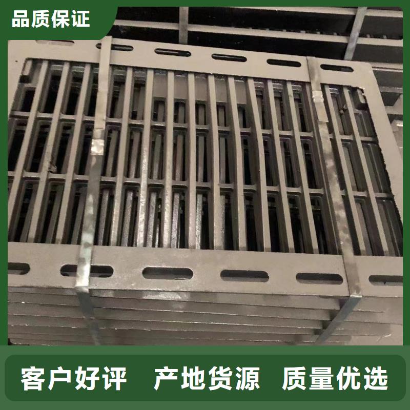 井盖视频-福建省厦门市鑫晨井盖可服务区域海沧|湖里|三明|漳州|福州|宁德|南平|龙岩|泉州等