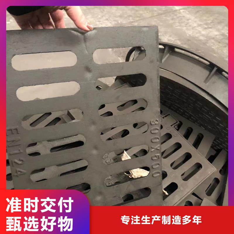 球墨铸铁井盖_k9球墨铸铁管专业生产N年