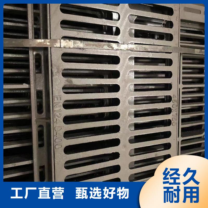 井盖视频-四川省广安市鑫晨井盖可服务区域岳池|华蓥|宜宾|雅安|泸州|遂宁等