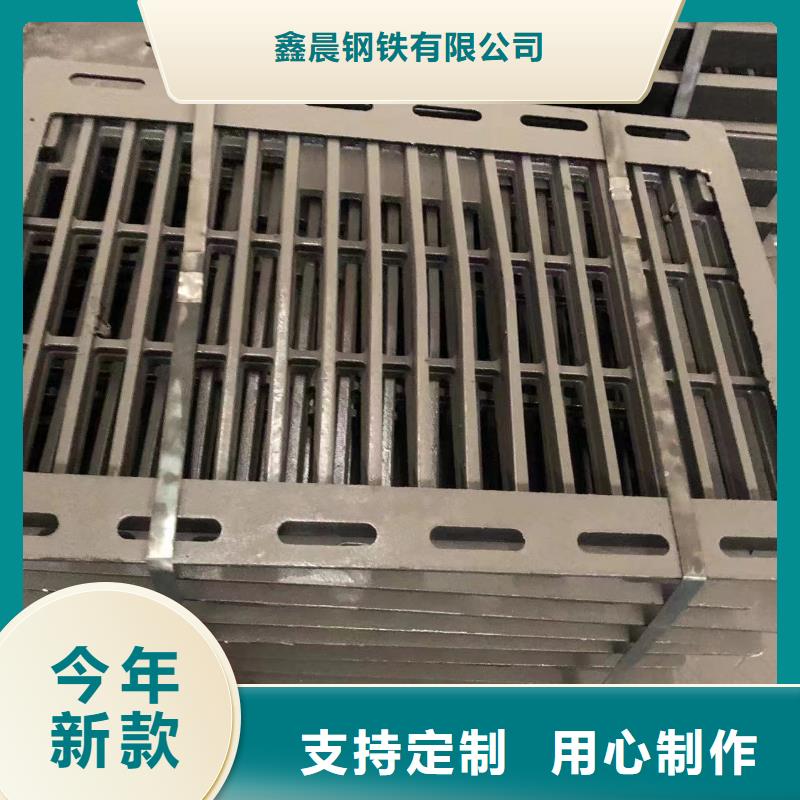 球墨铸铁井盖严格把控质量