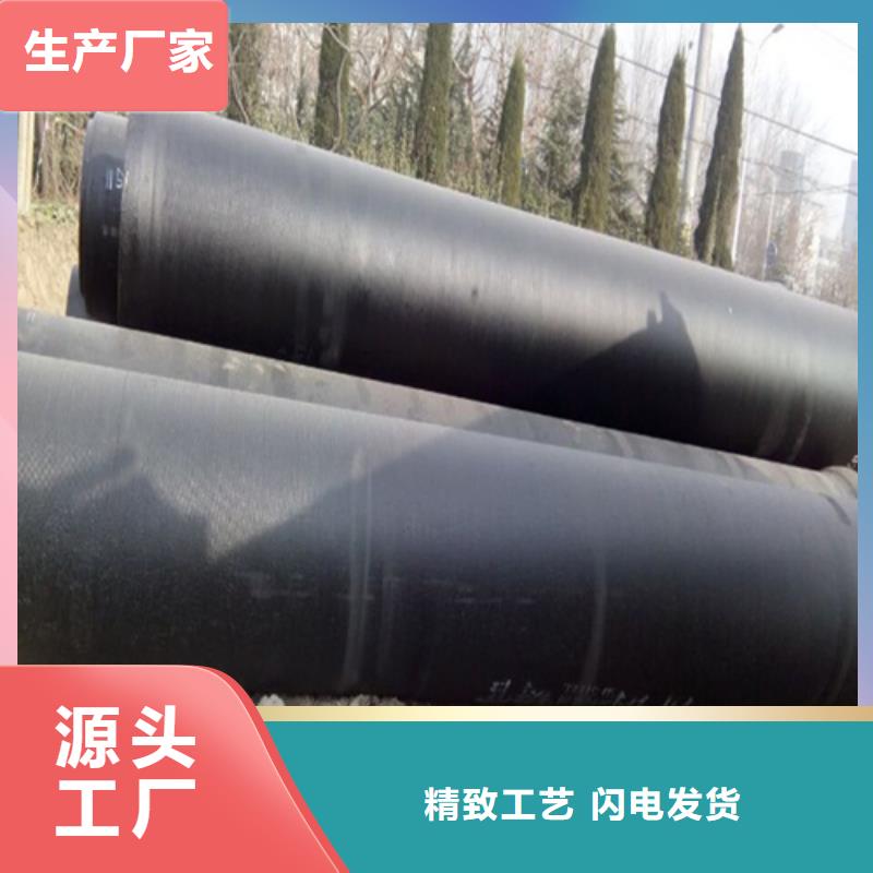 井盖视频-福建省厦门市鑫晨井盖可服务区域海沧|湖里|三明|漳州|福州|宁德|南平|龙岩|泉州等