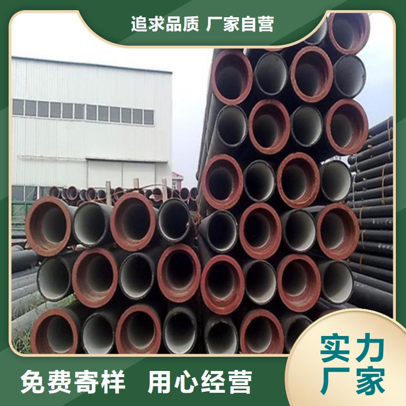 井盖视频-福建省厦门市鑫晨井盖可服务区域海沧|湖里|三明|漳州|福州|宁德|南平|龙岩|泉州等