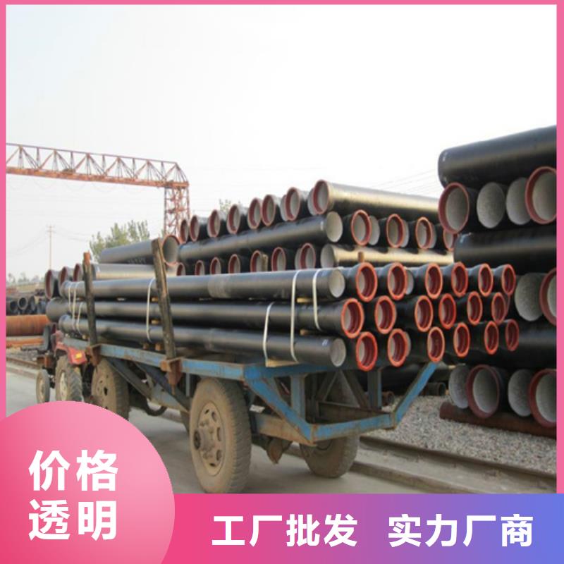 井盖视频-四川省广安市鑫晨井盖可服务区域岳池|华蓥|宜宾|雅安|泸州|遂宁等
