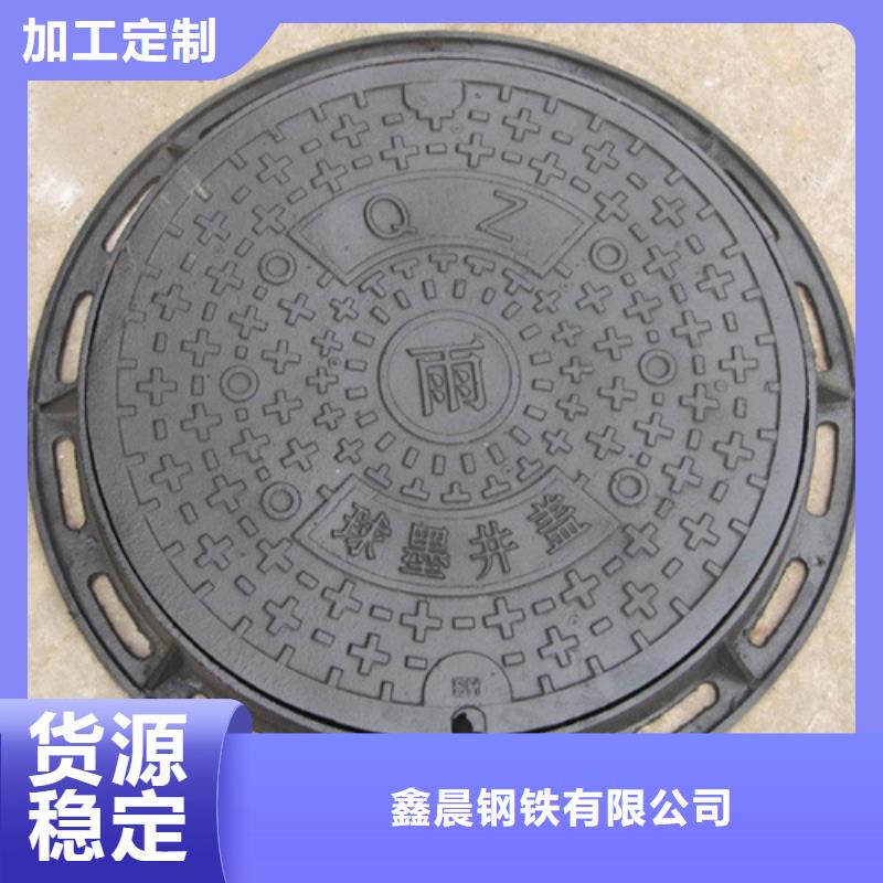 球墨铸铁井盖【市政井盖】一件也发货