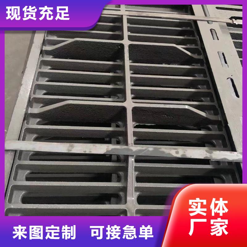 铸铁井盖市政井盖厂技术先进