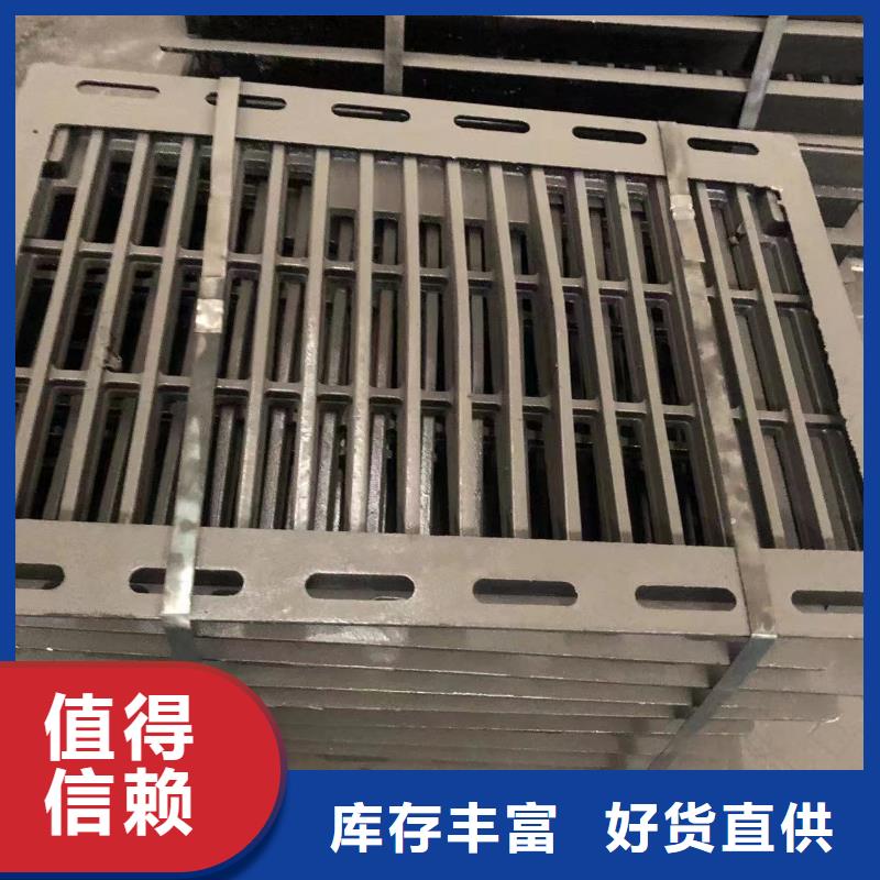 铸铁井盖_给水井盖同行低价