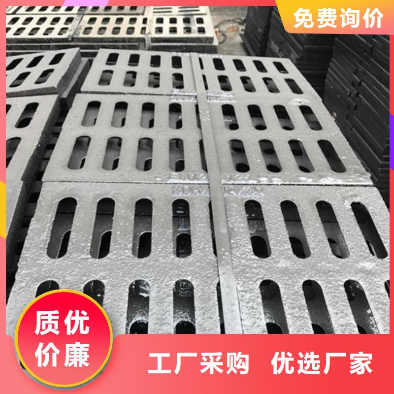井盖视频-陕西省延安市鑫晨井盖可服务区域甘泉|宜川|西安|铜川|咸阳|汉中等