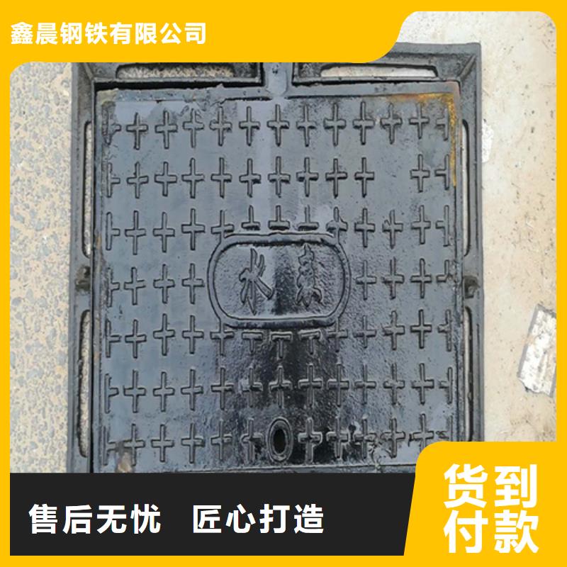 铸铁井盖球墨铸铁单蓖严选用料