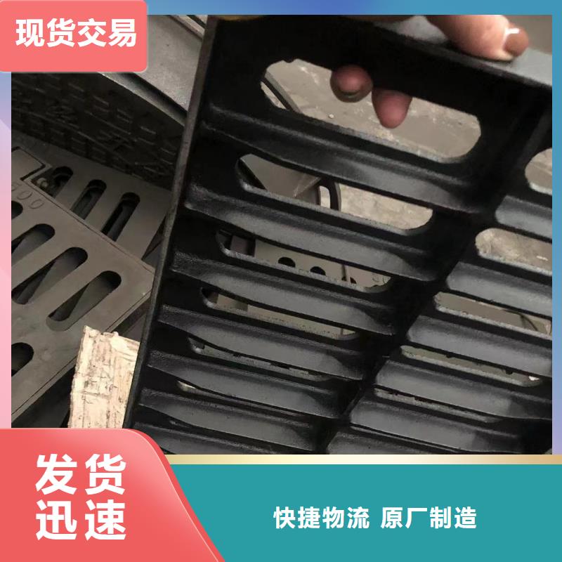 井盖视频-井盖(鑫晨)覆盖地域湖北省十堰市竹溪|郧西|宜昌|黄石|荆门|荆州|黄冈