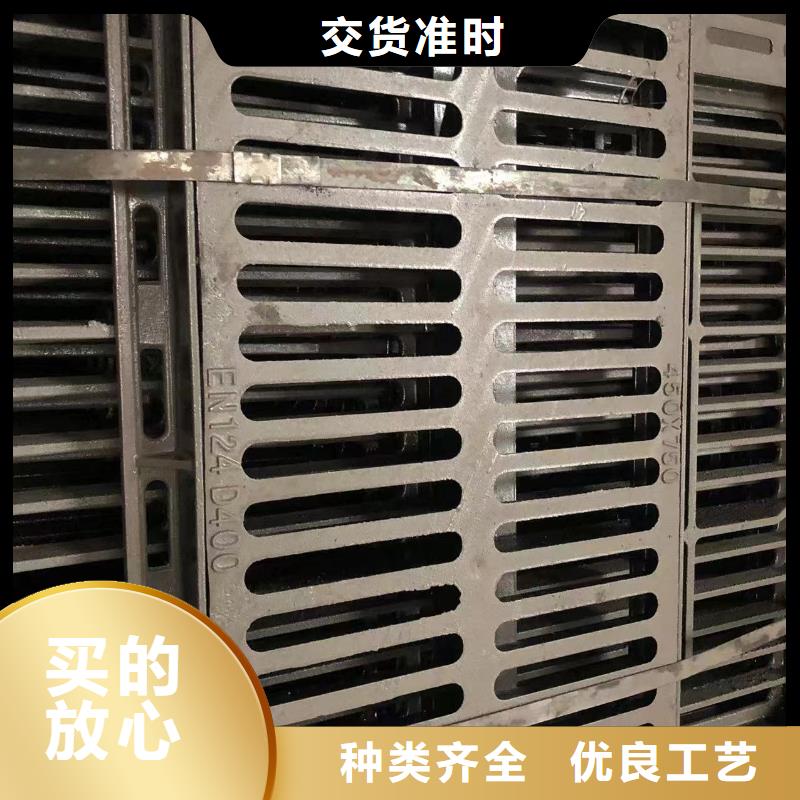 井盖【隧道口篦子】本地厂家值得信赖