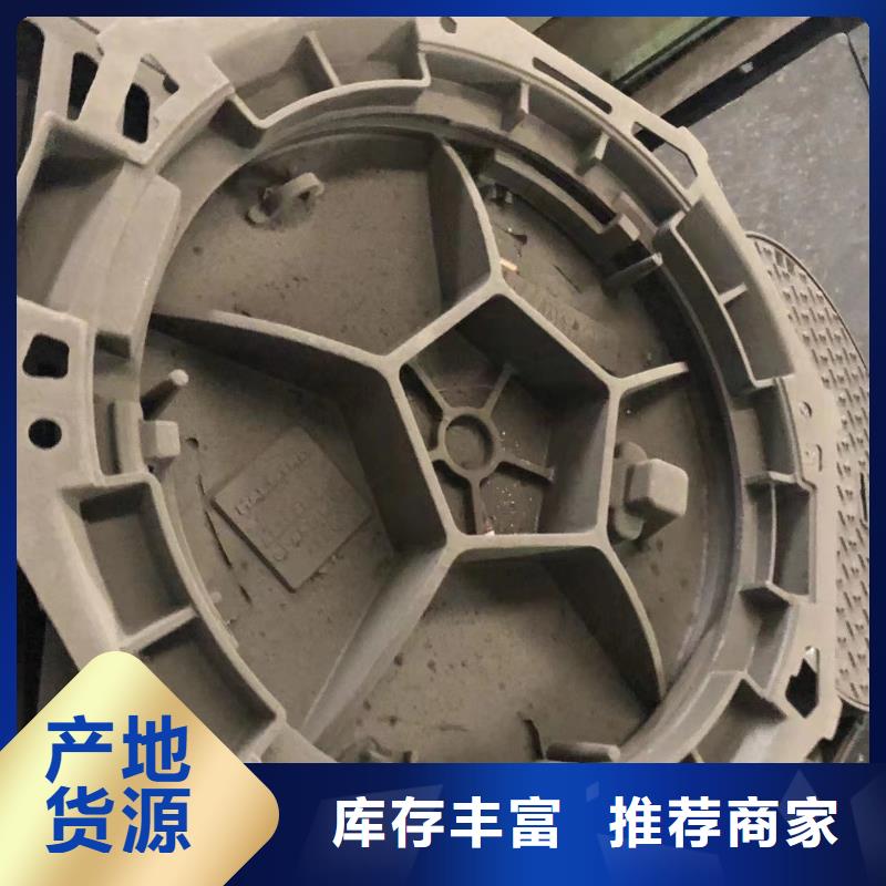 【井盖_铸铁井盖支持货到付清】