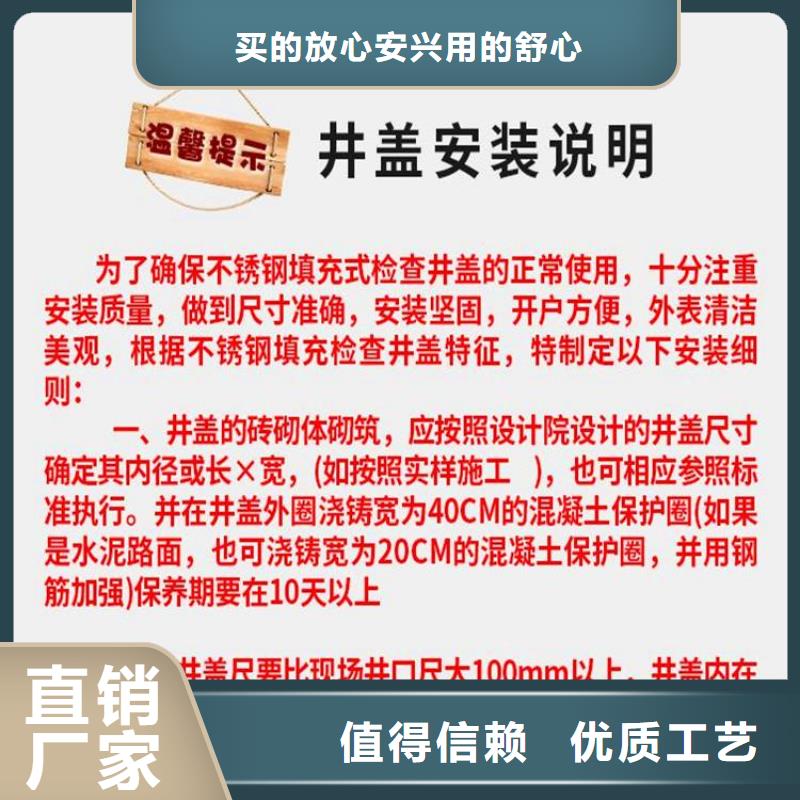 井盖球墨铸铁双层井盖原厂制造