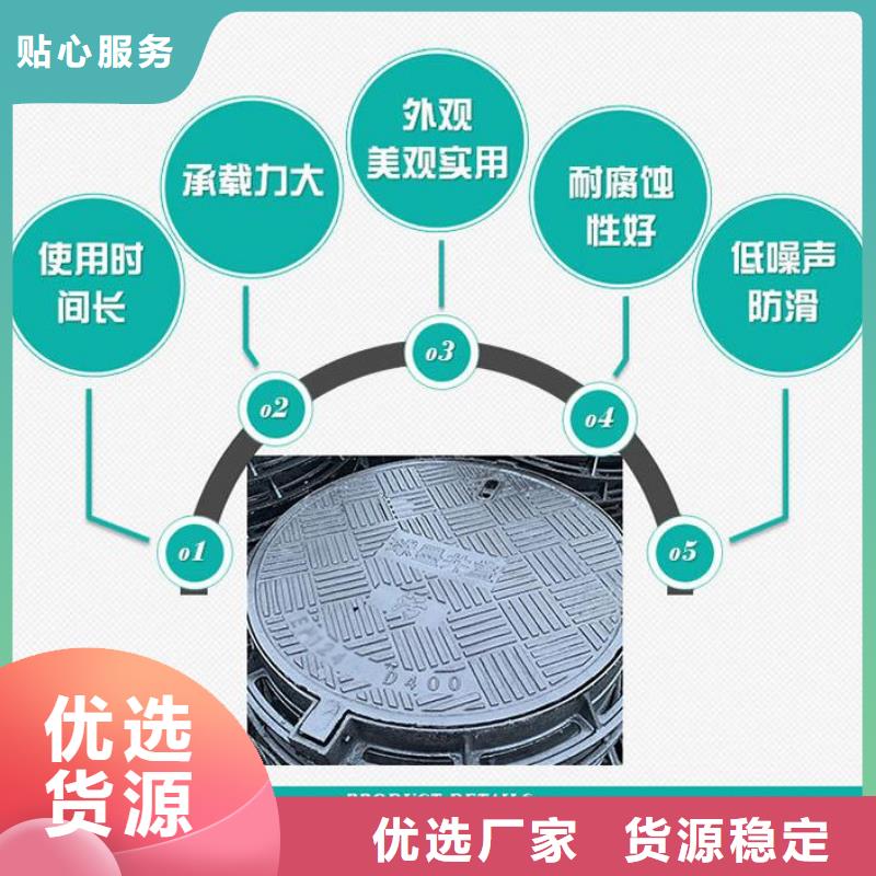 【井盖】球墨铸铁单蓖的图文介绍