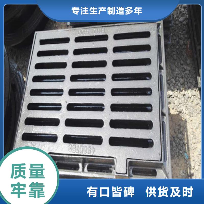 井盖视频-井盖(鑫晨)覆盖地域湖北省十堰市竹溪|郧西|宜昌|黄石|荆门|荆州|黄冈