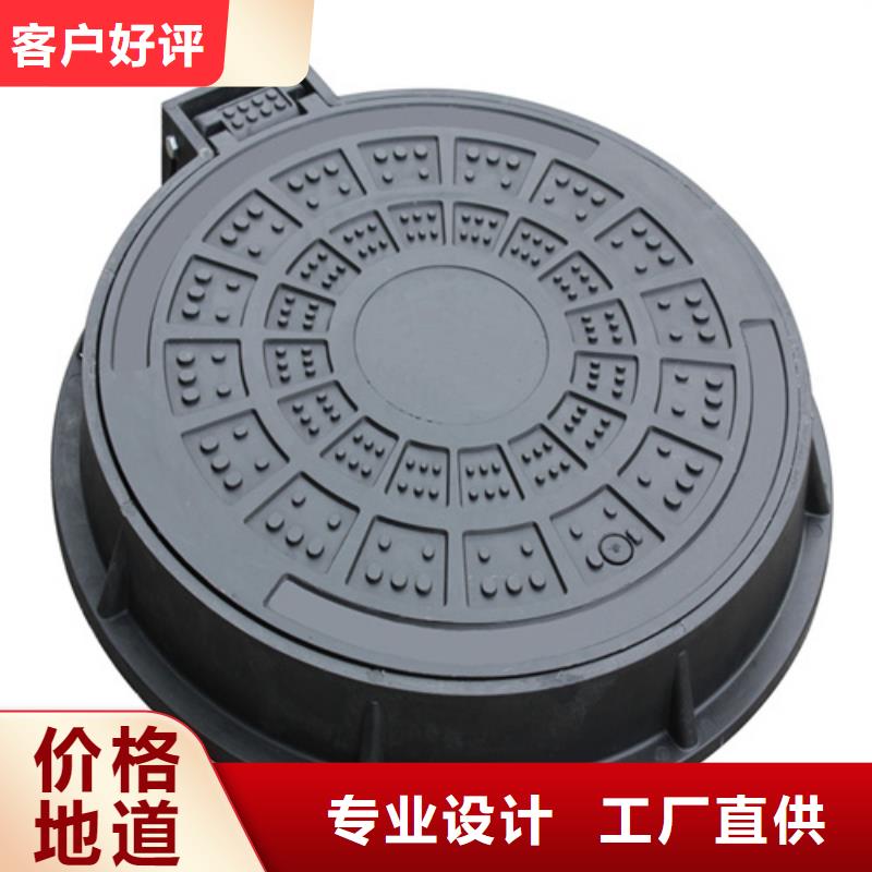 井盖视频-井盖(鑫晨)覆盖地域湖北省十堰市竹溪|郧西|宜昌|黄石|荆门|荆州|黄冈
