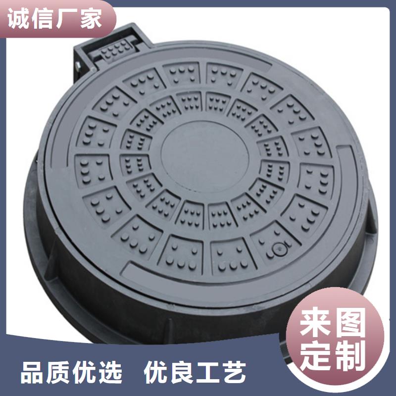 【井盖】球墨铸铁井盖源头实体厂商