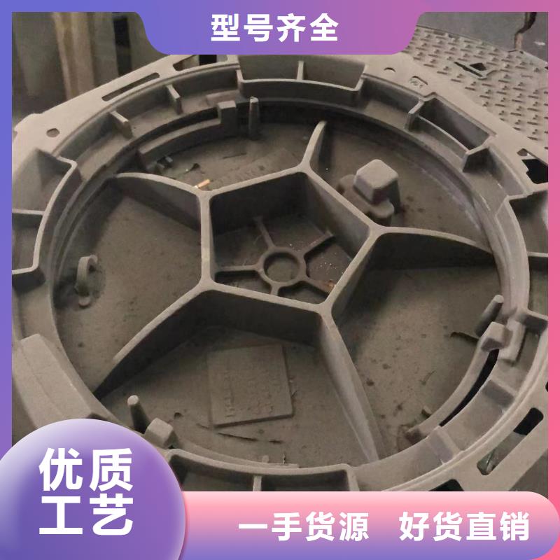 【井盖_铸铁井盖支持货到付清】
