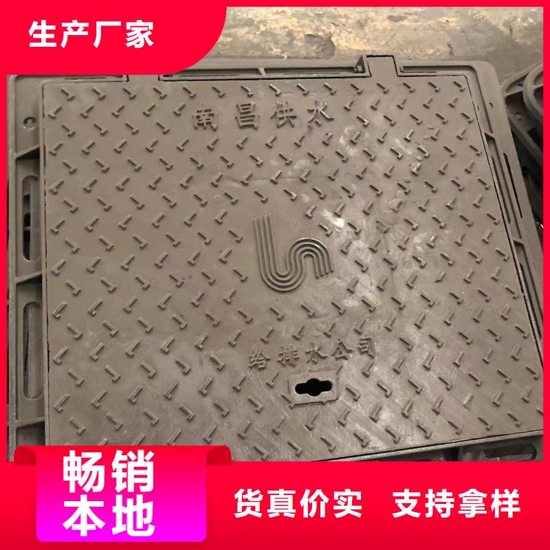 【井盖_铸铁井盖支持货到付清】