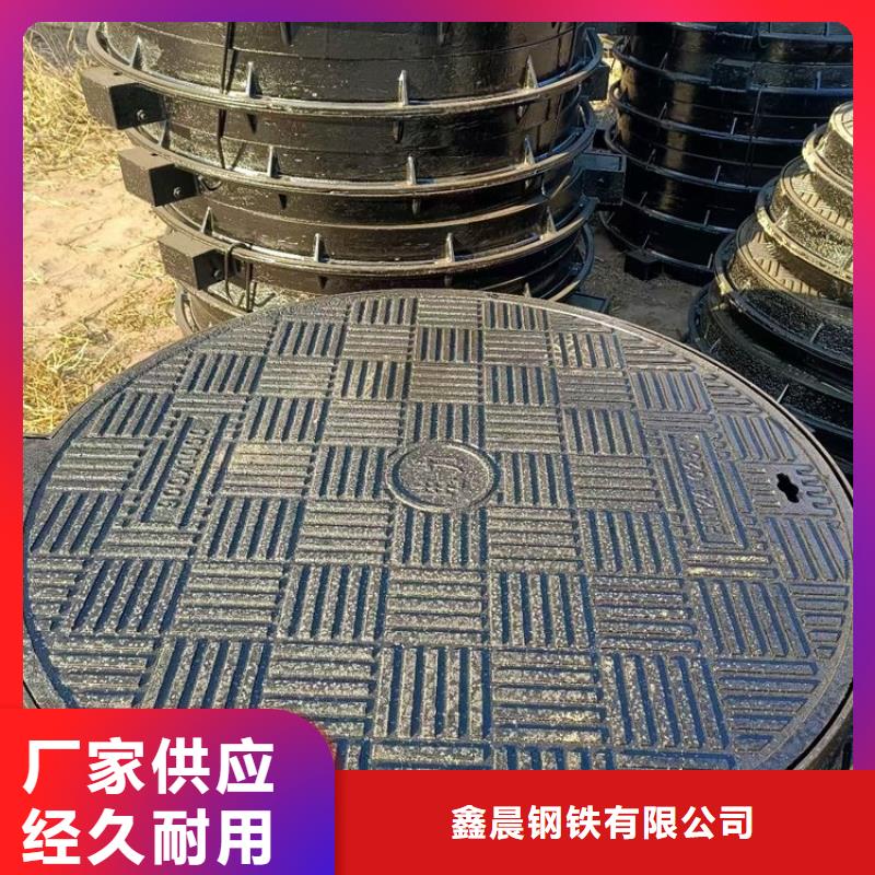 圆形井盖_dn300球墨管客户信赖的厂家
