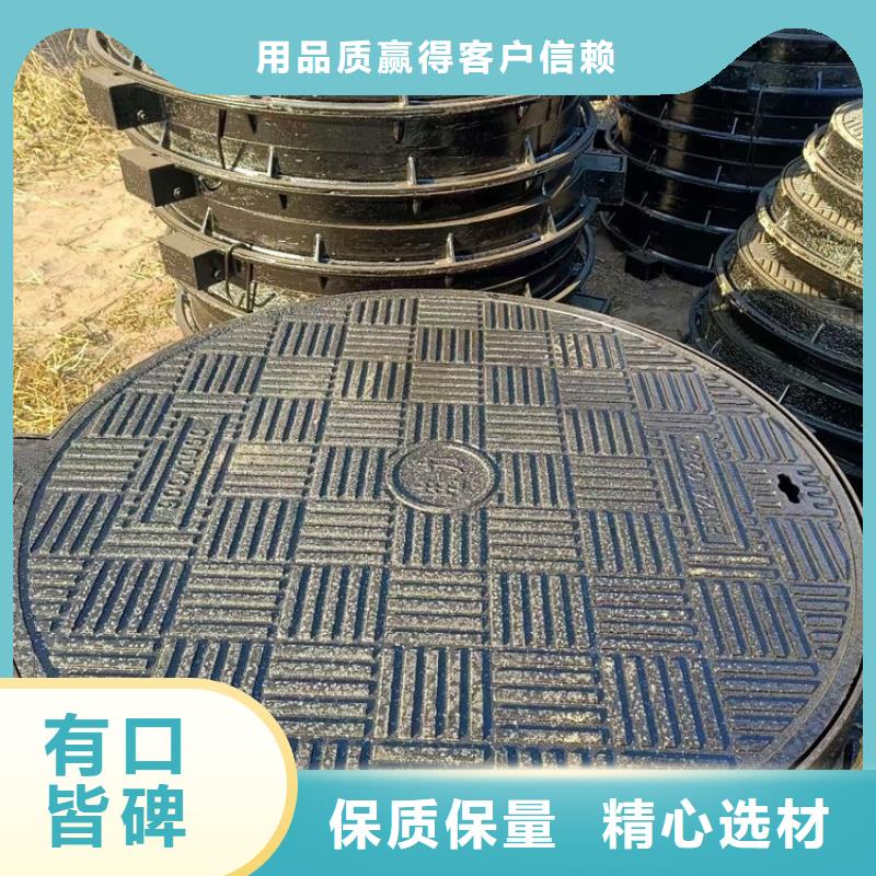 圆形井盖球墨铸铁井盖批发供应