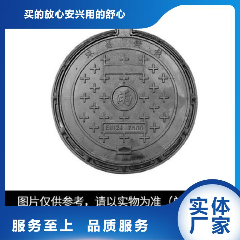 圆形井盖球墨铸铁井盖细节严格凸显品质