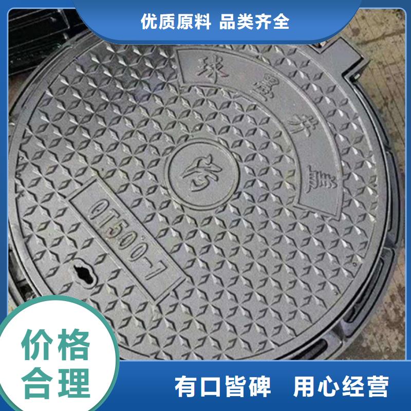 圆形井盖【球墨铸铁单蓖】厂家直销大量现货