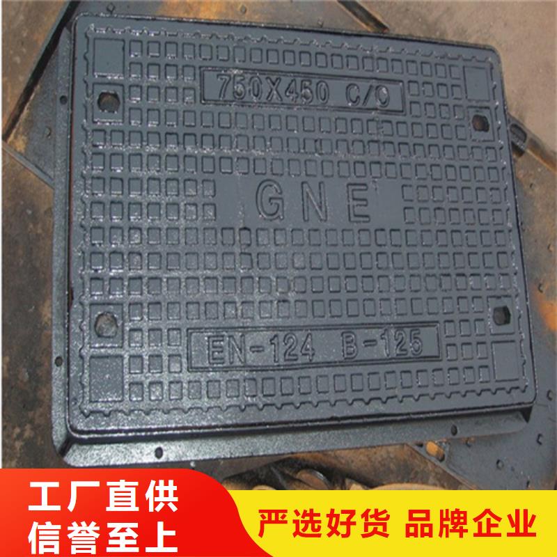 圆形井盖球墨铸铁篦子销售的是诚信