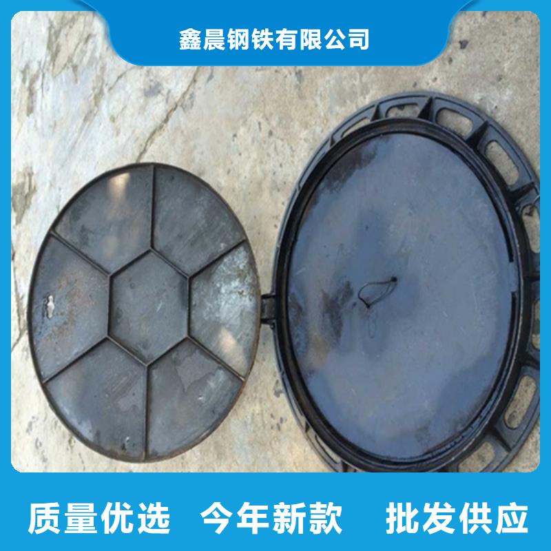 圆形井盖市政井盖品牌专营