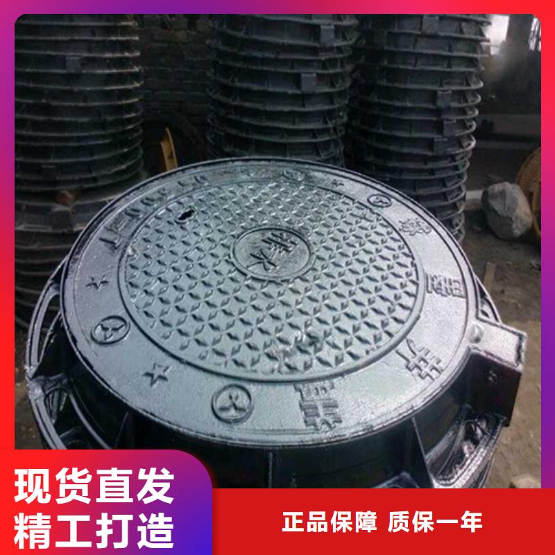 圆形井盖铸铁篦子多种规格库存充足