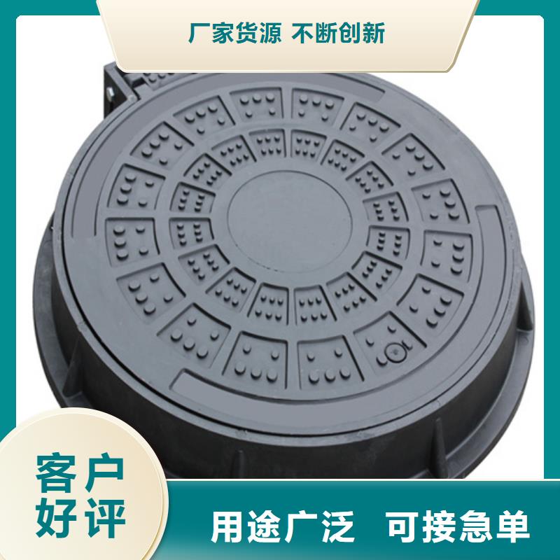 【标准工艺 圆形井盖_铸铁井盖好货有保障】