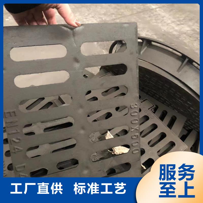 圆形井盖【污水井盖】现货批发