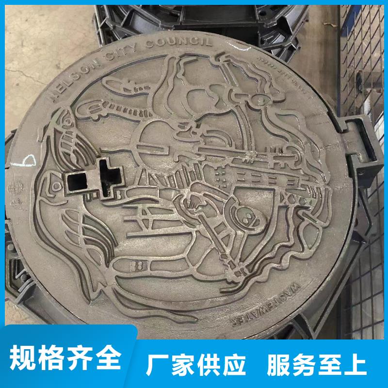 井盖视频-湖南省张家界市|武陵源|慈利|郴州|怀化|衡阳|常德|永州|娄底井盖-鑫晨