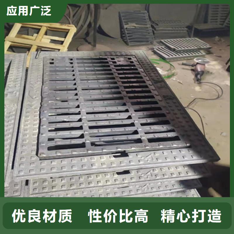 井盖视频-桃城|景县|廊坊|秦皇岛|石家庄|承德井盖用心制造-鑫晨钢铁(衡水市分公司)