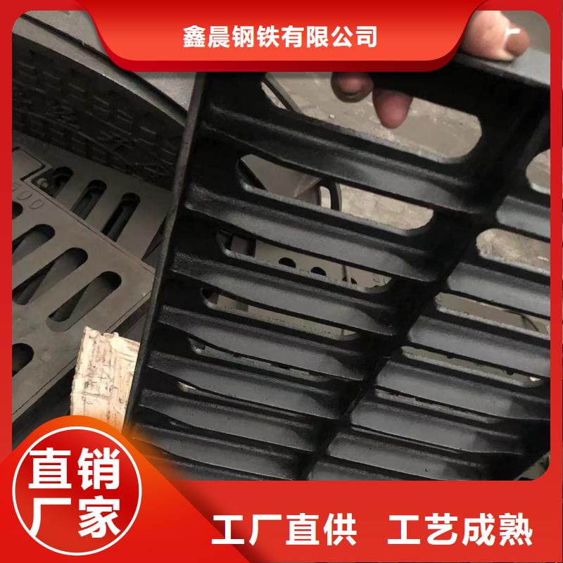 铸铁井盖【轻型井盖】欢迎来厂考察