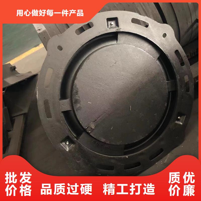 铸铁井盖供水井盖大厂生产品质