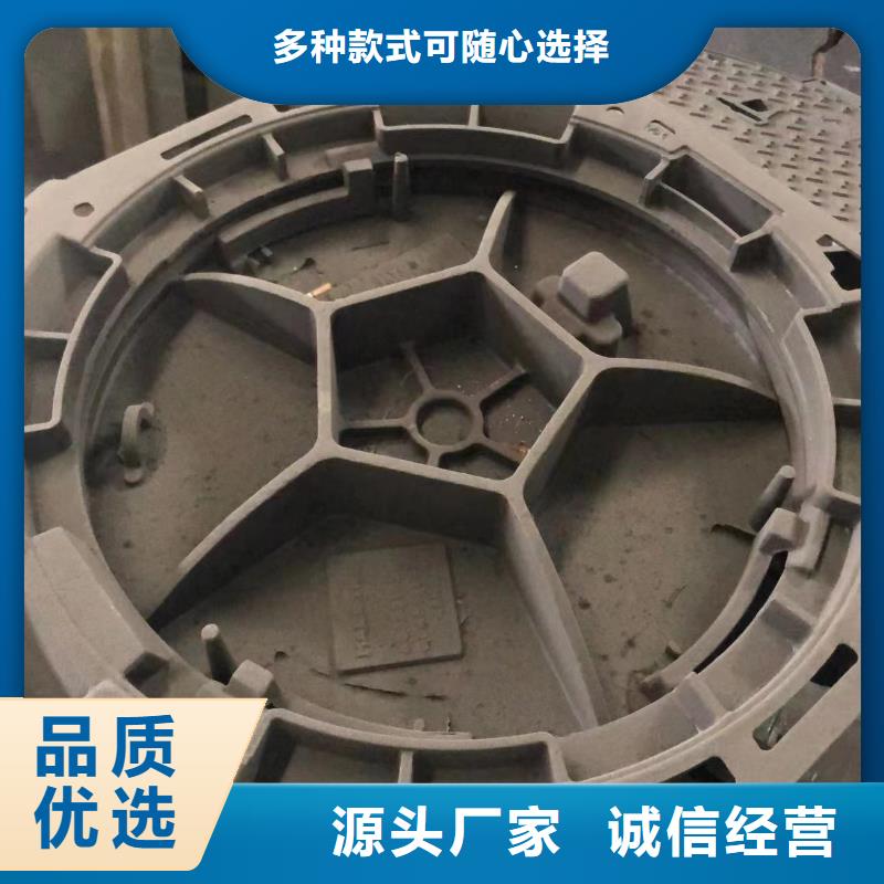 井盖视频-井盖(鑫晨)覆盖地域山东省威海市荣成|文登|淄博|枣庄|潍坊|德州|滨州