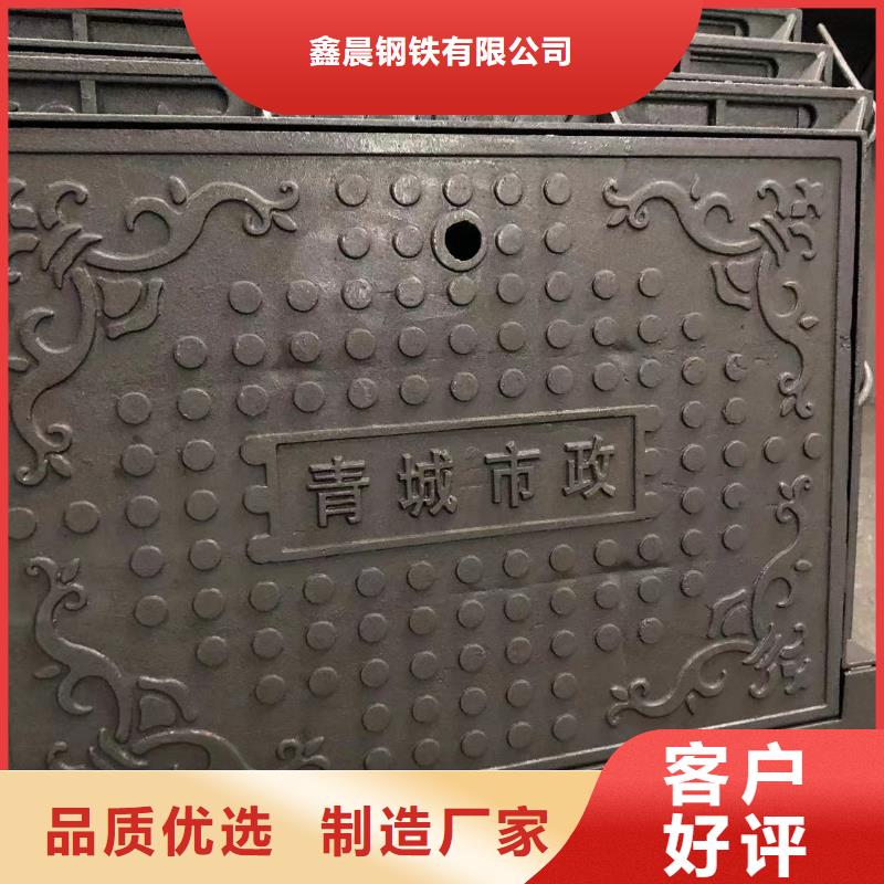 铸铁井盖k9球墨铸铁管多种款式可随心选择