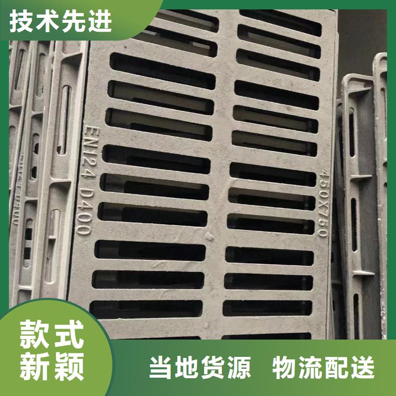 铸铁井盖【轻型井盖】欢迎来厂考察