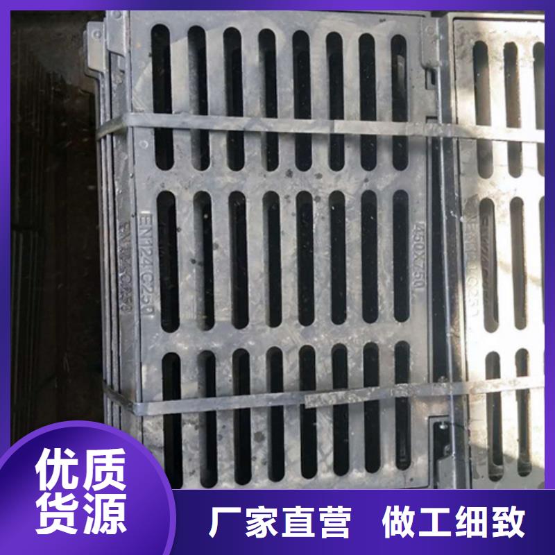 铸铁井盖_雨水篦子主推产品