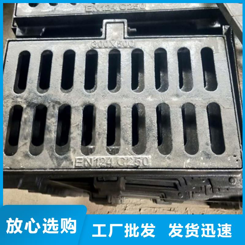 铸铁井盖k9球墨铸铁管质量为本