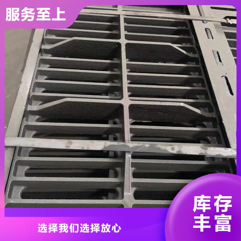 铸铁井盖供水井盖大厂生产品质