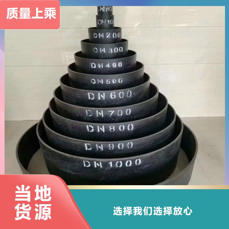 井盖视频-井盖(鑫晨)覆盖地域广东省珠海市斗门|香洲|茂名|广州|云浮|佛山|揭阳|阳江|潮州