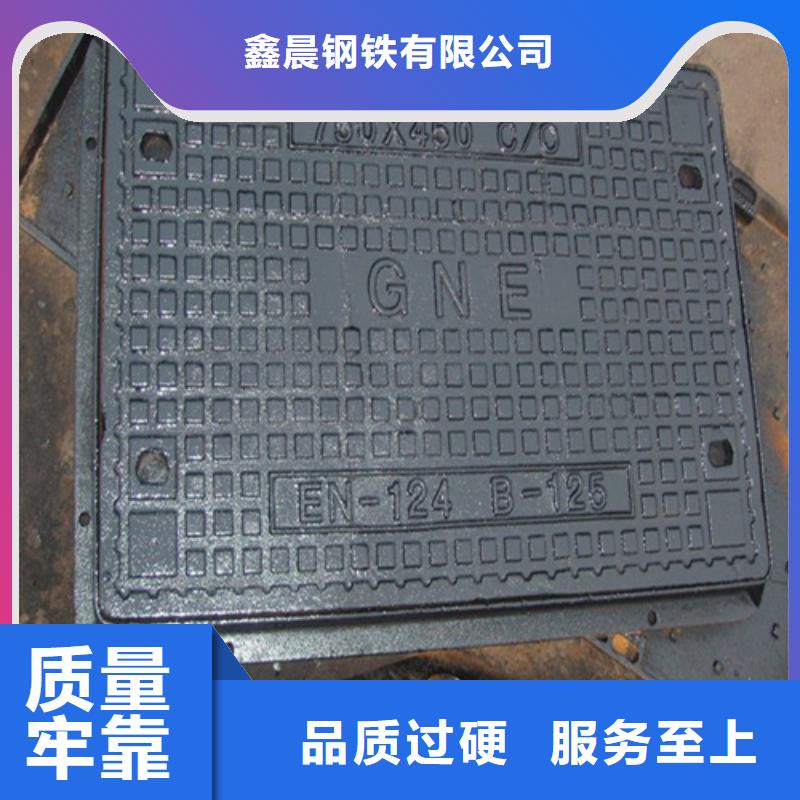 球墨井盖球墨管用心做好每一件产品