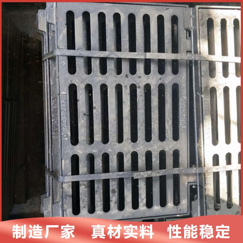 井盖视频-井盖|江苏省南京市|六合|栖霞|泰州|淮安|徐州|扬州|苏州|南通|宿迁